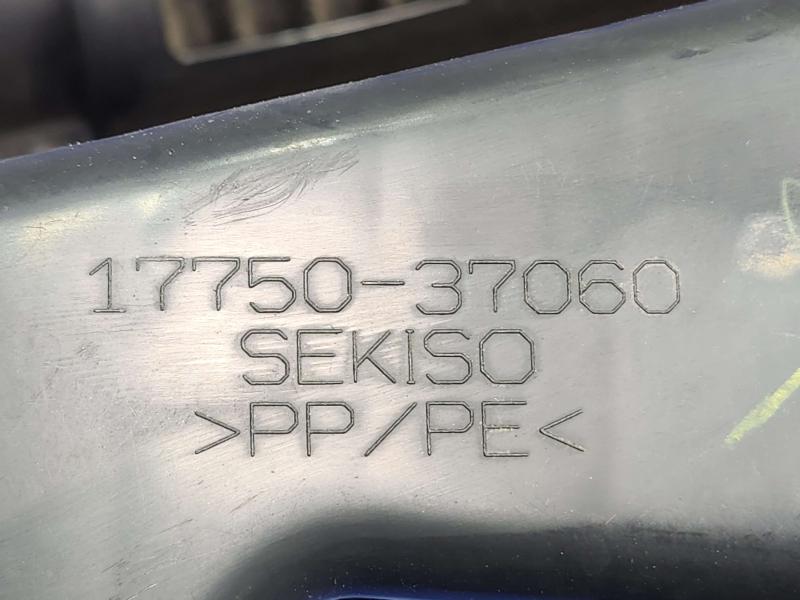 2013 Toyota Prius Air Intake Tube/Resonator