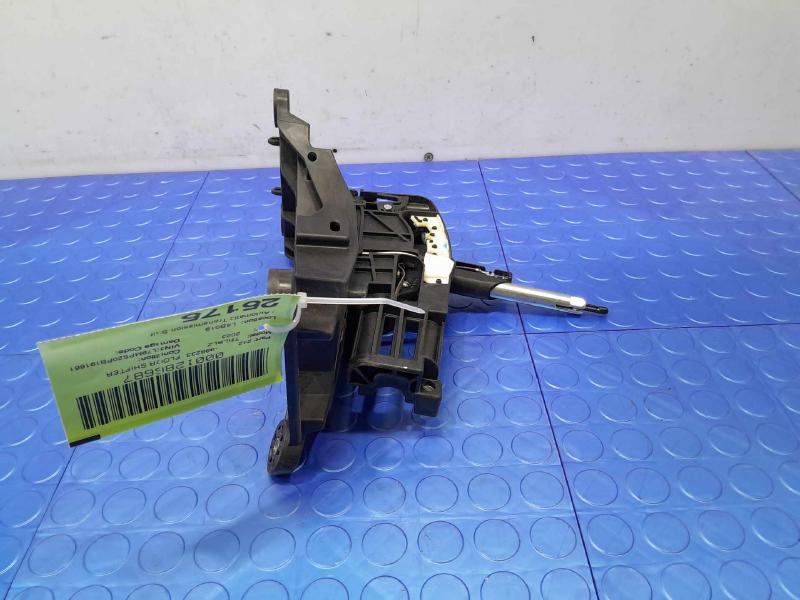 2023 Chevrolet Trailblazer Floor Shifter