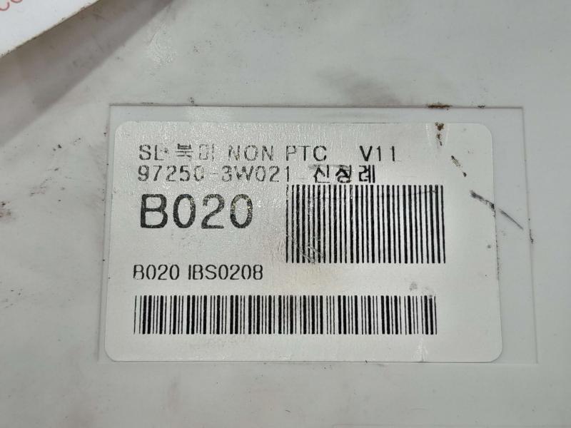 2013 Kia Sportage Heater A/C Control
