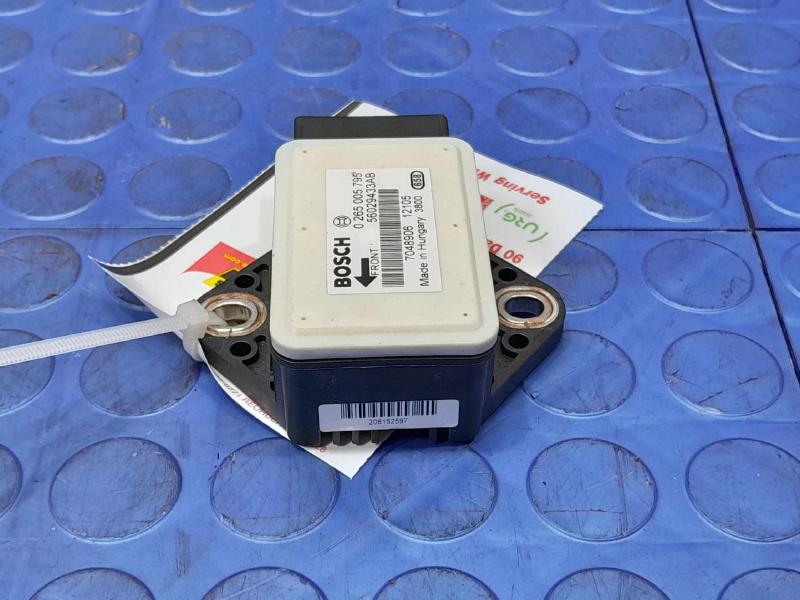 2012 Jeep Liberty Chassis Brain Box