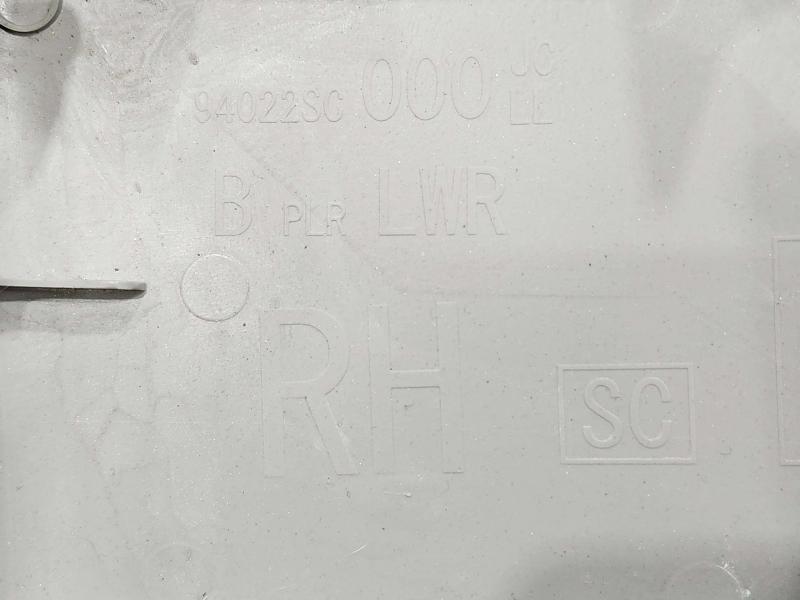2010 Subaru Forester Misc Ebay Parts