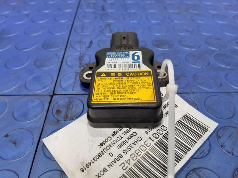 2011 Toyota Prius Chassis Brain Box