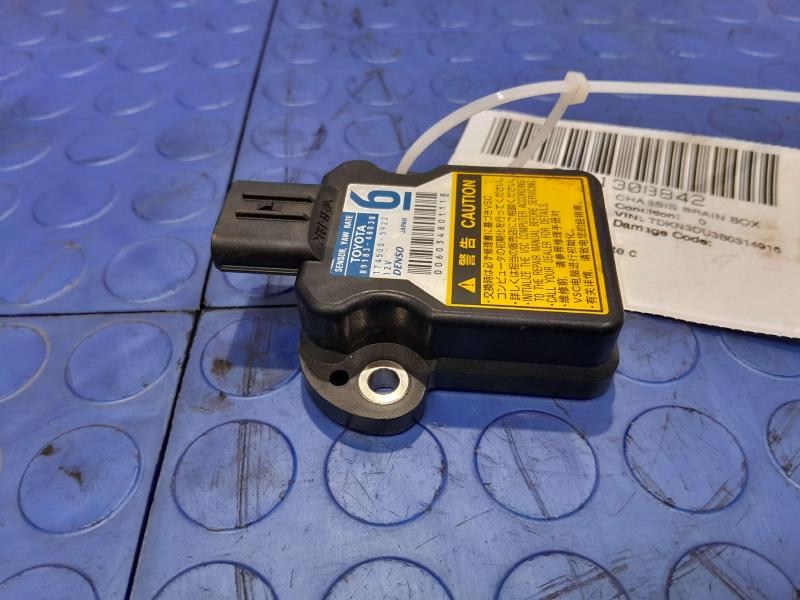 2011 Toyota Prius Chassis Brain Box