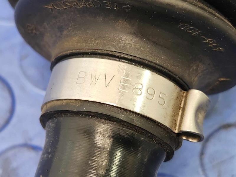 2016 Nissan Rogue Axle Shaft