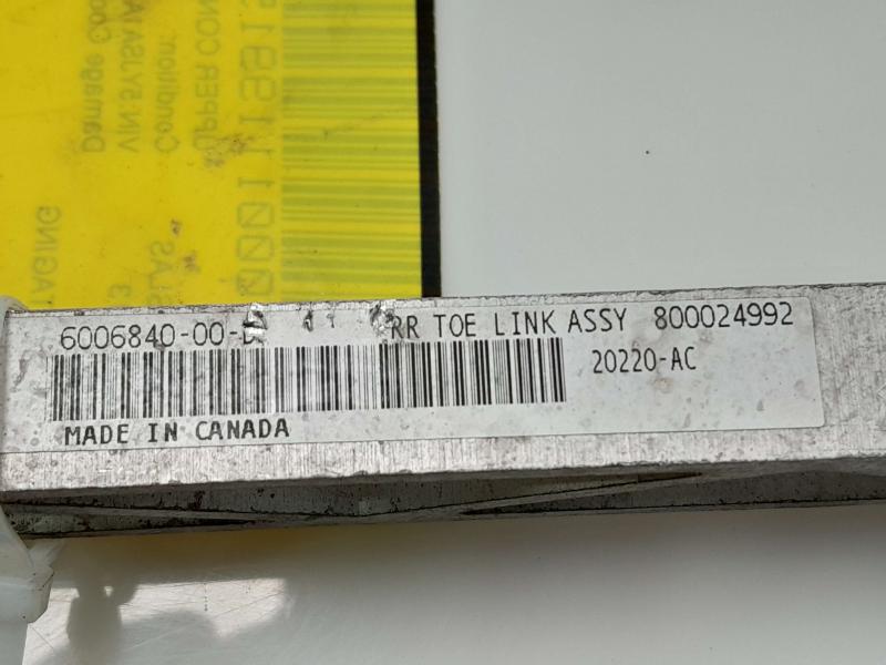 2013 Tesla Model S Upper Control Arm Rear