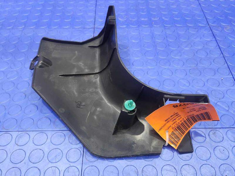 2015 Nissan Rogue Misc Ebay Parts