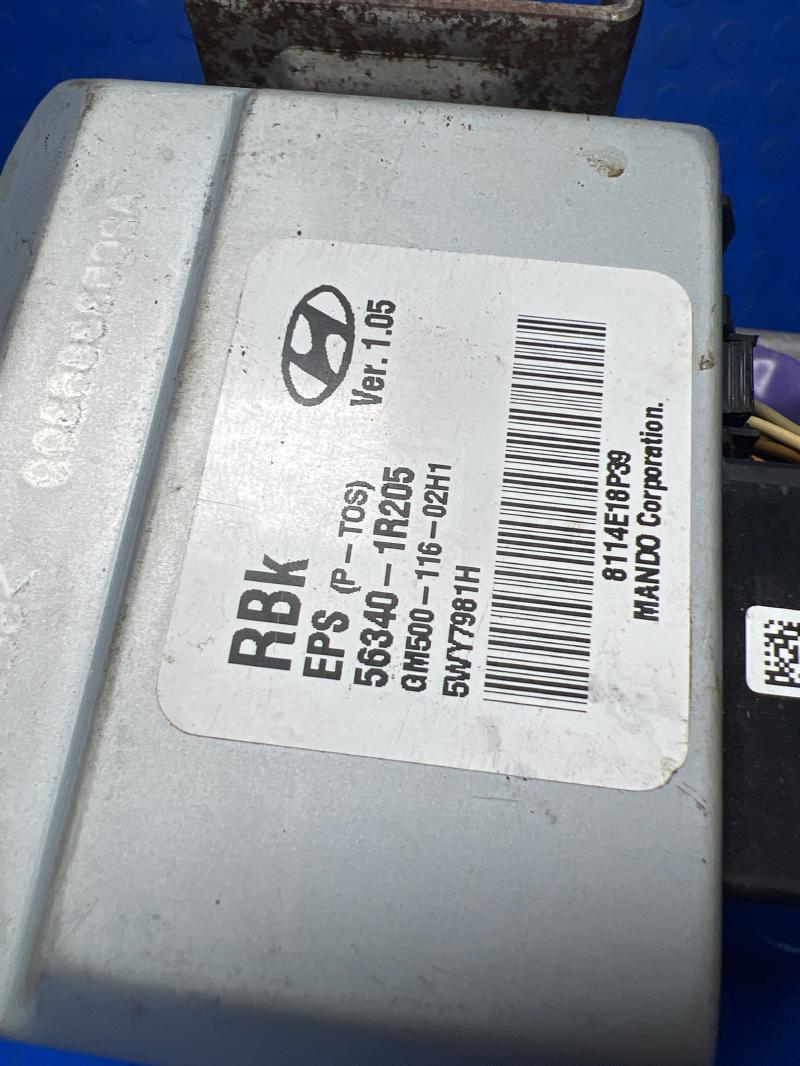 2014 Hyundai Accent Steering Column