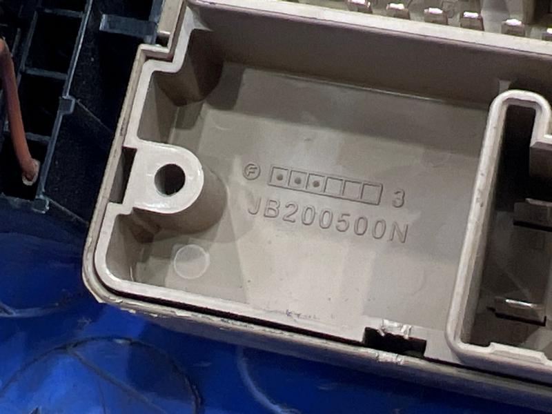 2014-2016 Subaru Forester Fuse Box Relay Junction Box OEM 82201FJ110