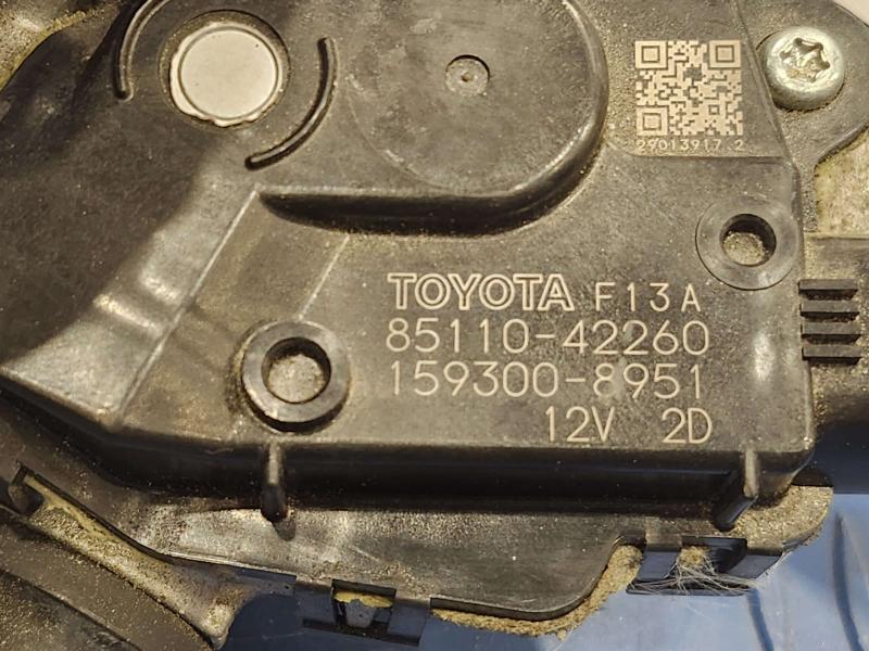 2020 Toyota RAV4 Wiper Motor Front