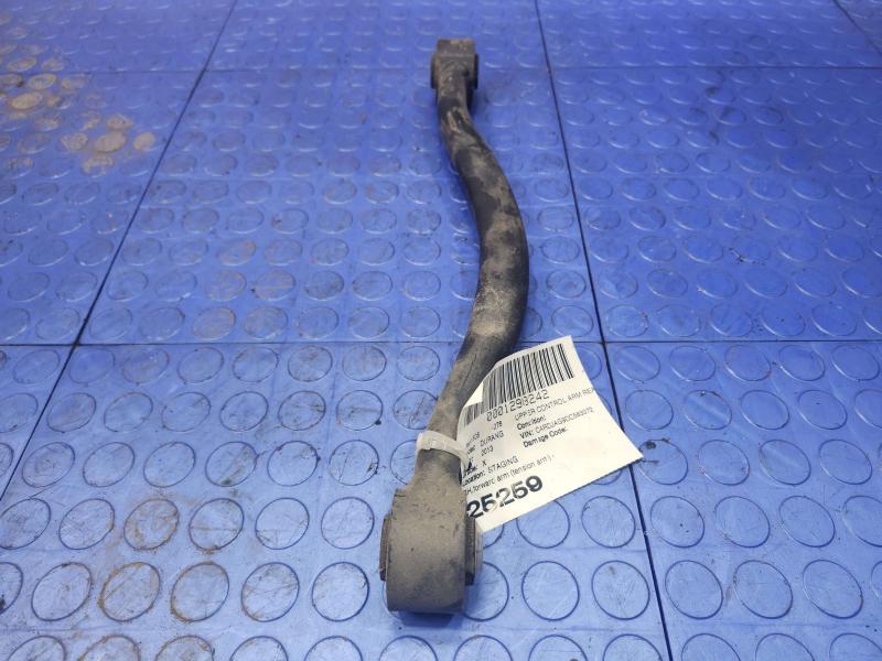 2013 Dodge Durango Upper Control Arm Rear