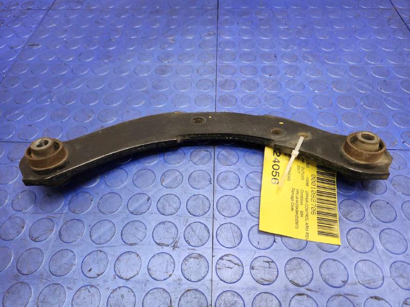 2017 Mitsubishi Outlander Upper Control Arm Rear