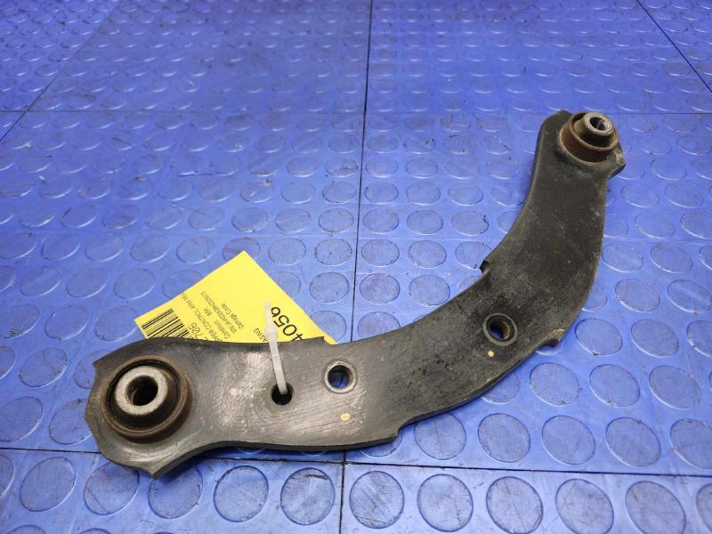 2017 Mitsubishi Outlander Upper Control Arm Rear