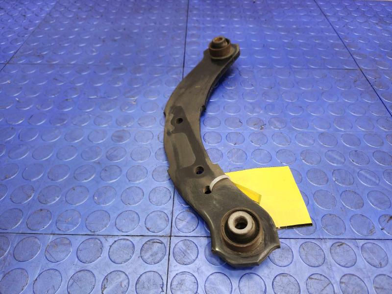 2017 Mitsubishi Outlander Upper Control Arm Rear