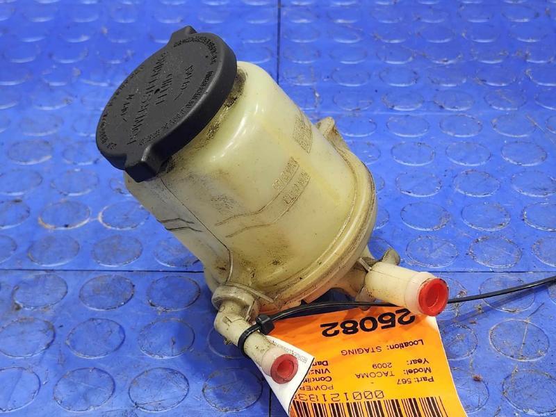 2005-2023 Toyota 4Runner 3.5L 4.0L Power Steering Oil Reservoir OEM 44360-04010