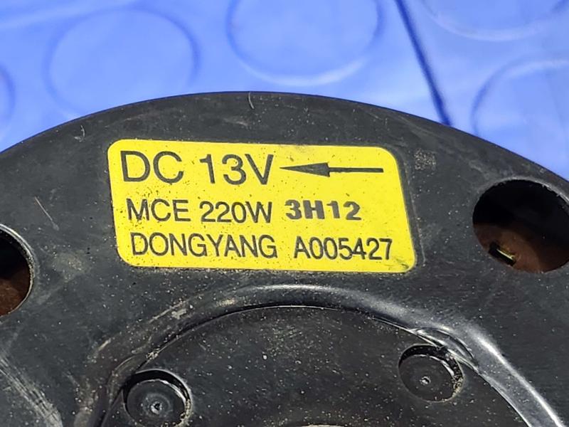 2014 Chevrolet Spark Electric Cooling Motor
