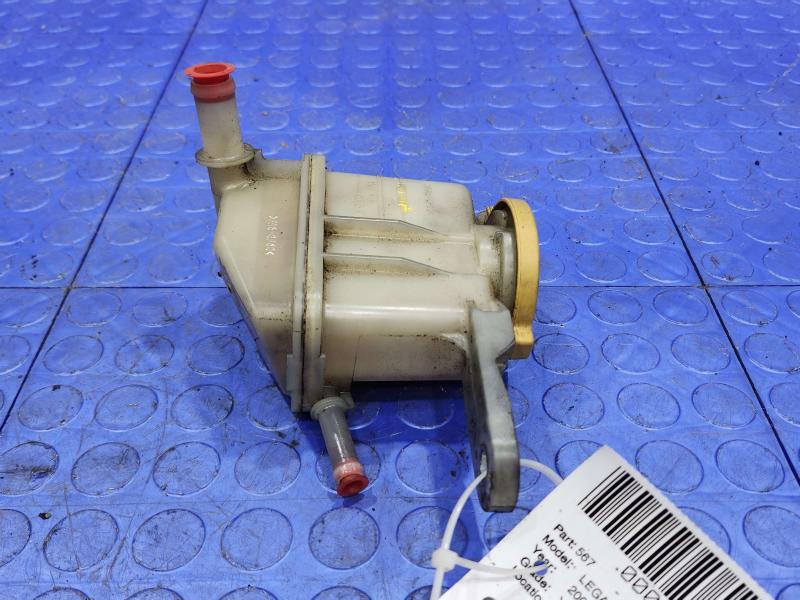 2008 Subaru Legacy Power Steering Reservoir