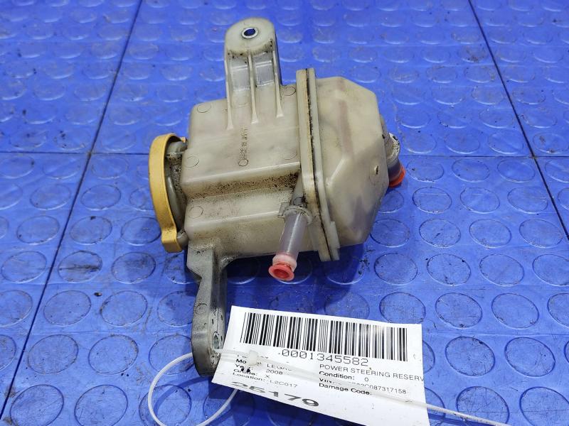 2008 Subaru Legacy Power Steering Reservoir