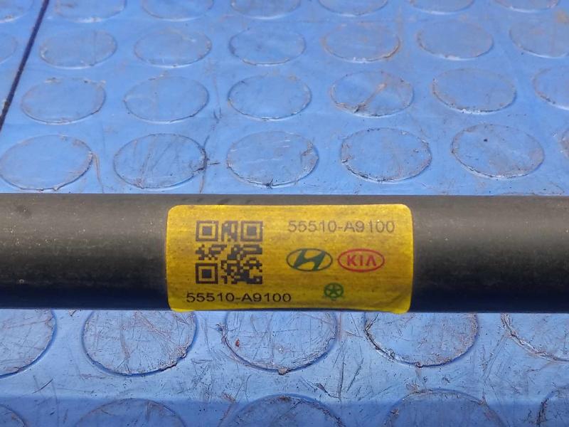 2015-2018 Kia Sedona Rear Stabilizer Bar Swaybar Genuine OEM 55510A9100
