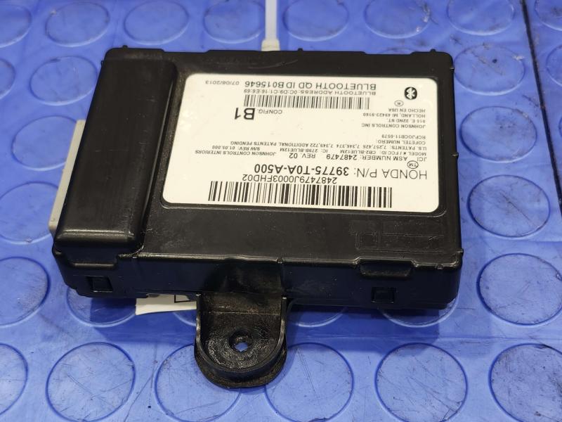 2013 Honda CR-V Chassis Brain Box