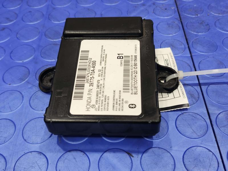 2013 Honda CR-V Chassis Brain Box