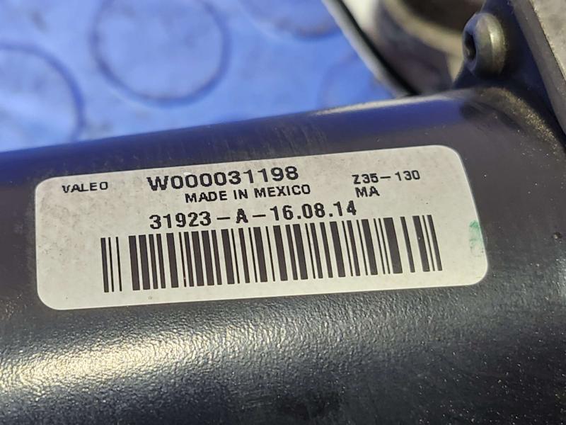 2015 Ford Fusion Wiper Motor Front