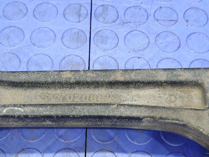 2014 Dodge Challenger Lower Control Arm Front