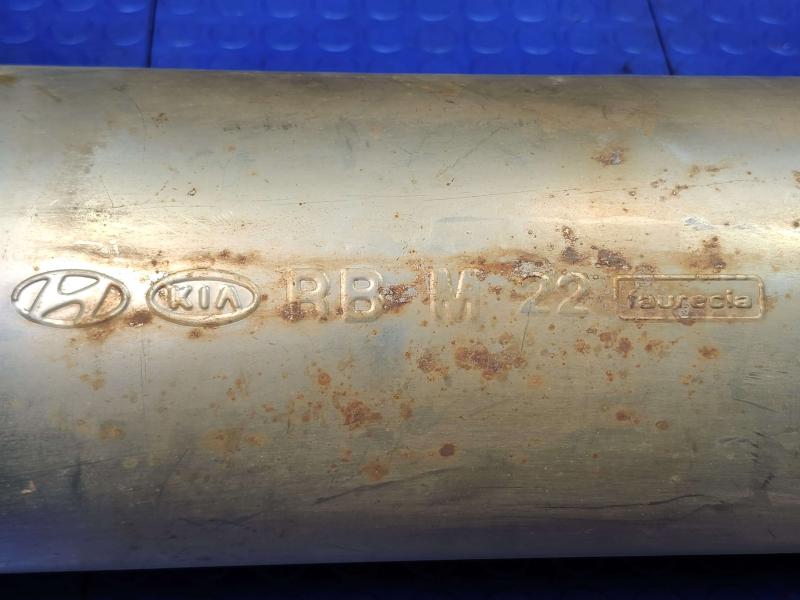 2013 Hyundai Accent Muffler