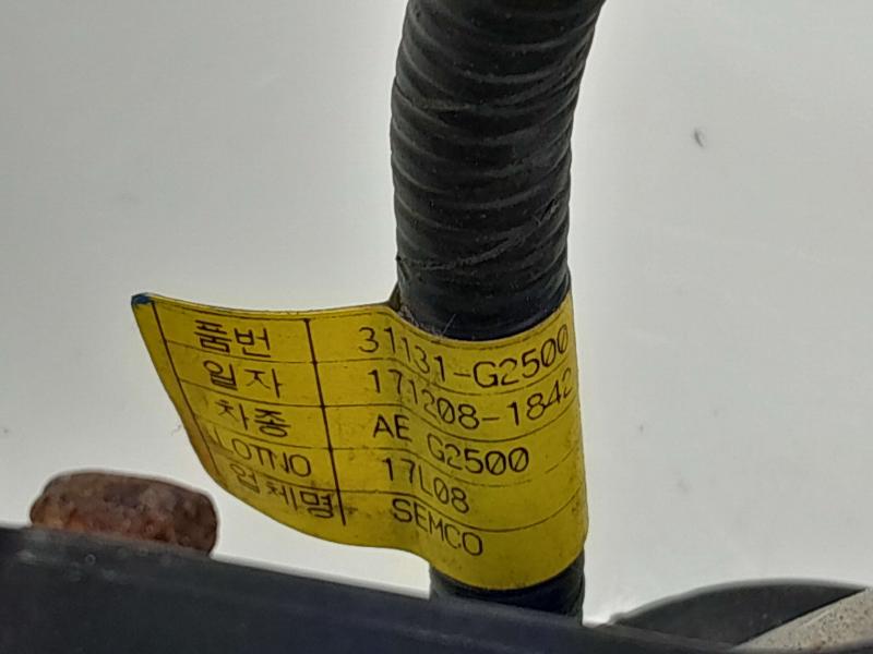 2018 Hyundai Ioniq Evaporator Canister