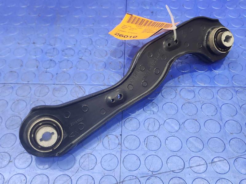 2019 Jaguar F-Pace Upper Control Arm Rear