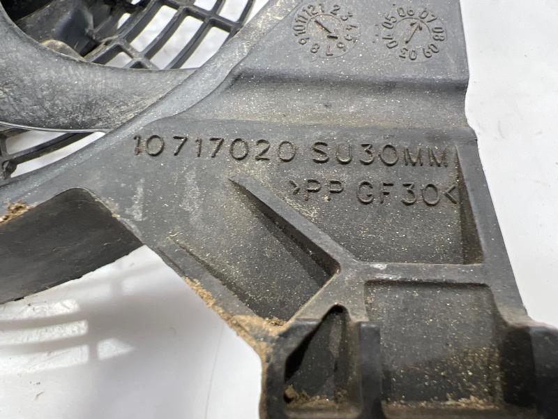 2008 Nissan Titan Electric Cooling Motor