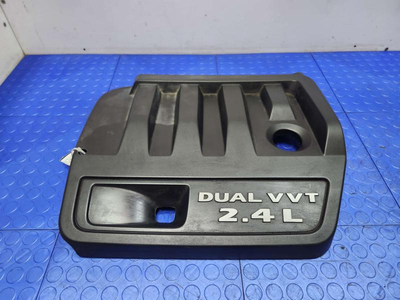 2014 Dodge Journey Engine Cover