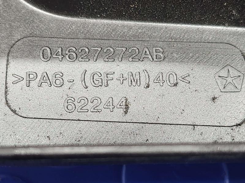 2014 Dodge Journey Engine Cover