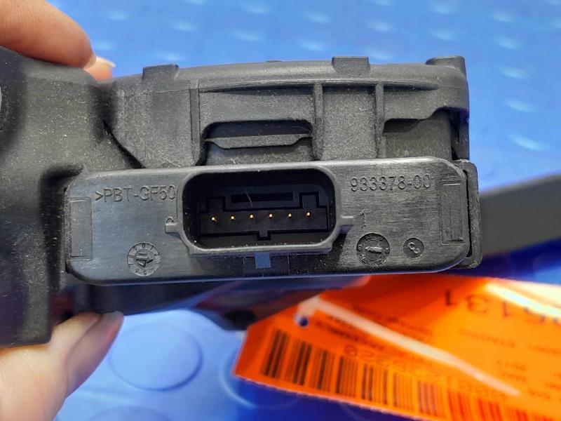 2017 Lincoln MKC Pedal Assembly