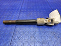 2009-2014 Volkswagen Routan Lower Steering Intermediate Shaft OEM 7B0419951