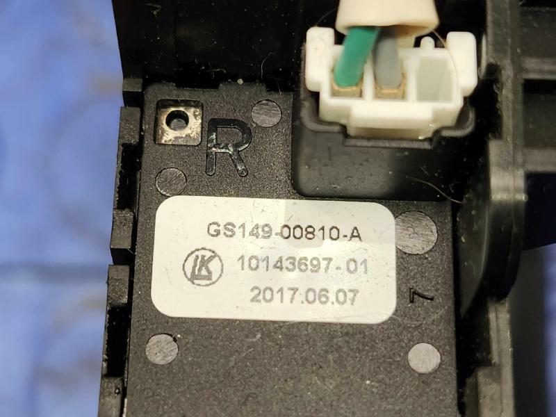 2015-2019 Subaru Outback Impreza Paddle Shifter Assembly OEM GS14900800