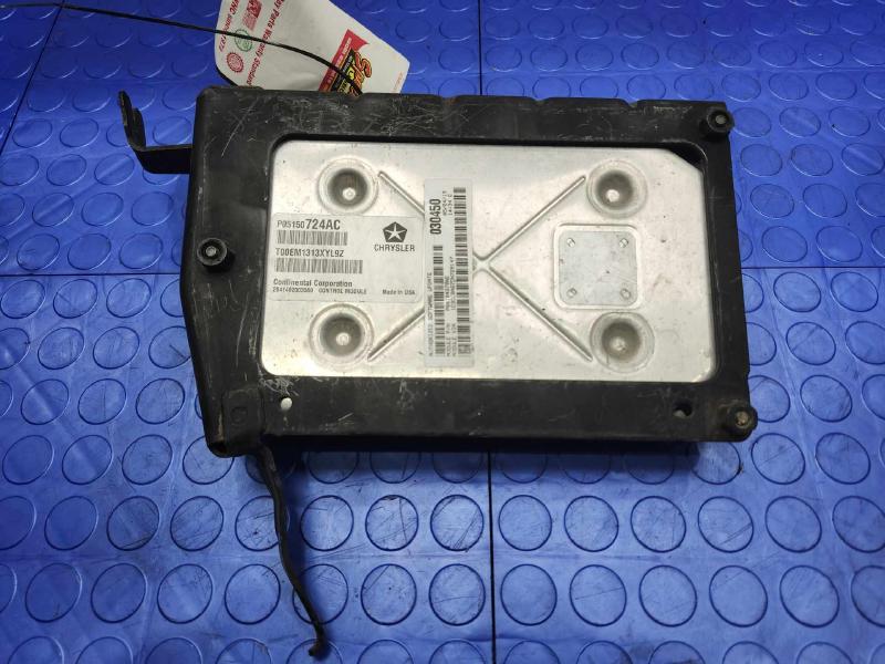 2013 Chrysler 200 Engine/Motor Brain Box