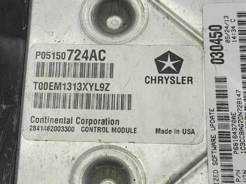 2013 Chrysler 200 Engine/Motor Brain Box