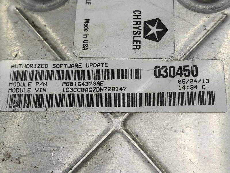 2013 Chrysler 200 Engine/Motor Brain Box