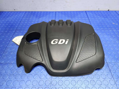 2015 Kia Optima Engine Cover