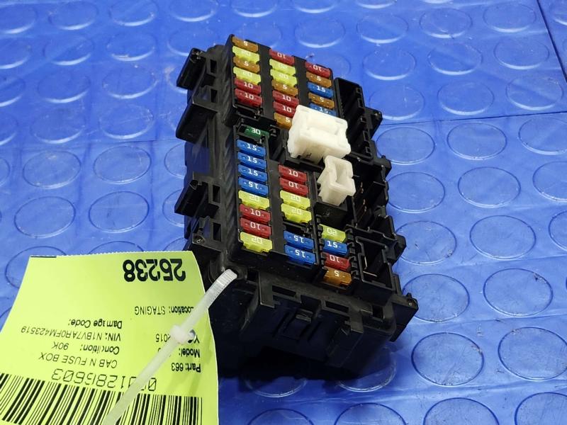 2015 Infiniti Q50 Cabin Fuse Box