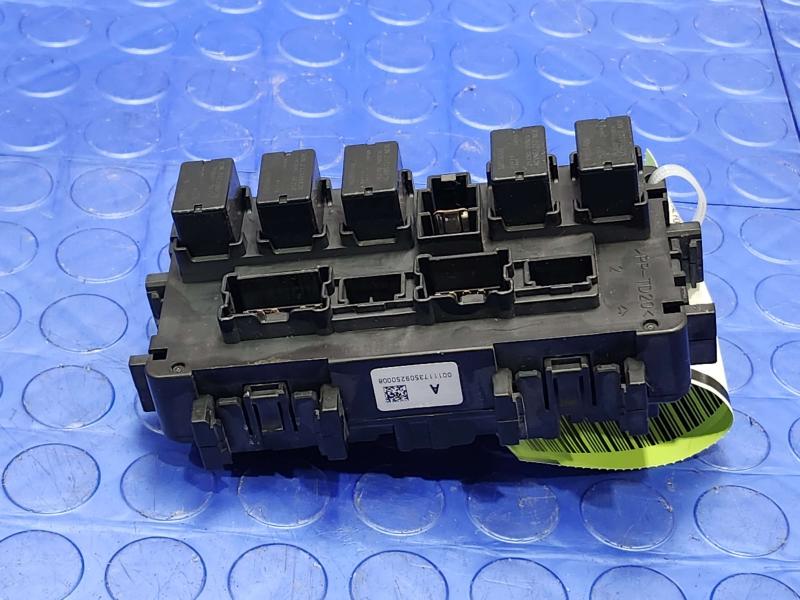 2015 Infiniti Q50 Cabin Fuse Box