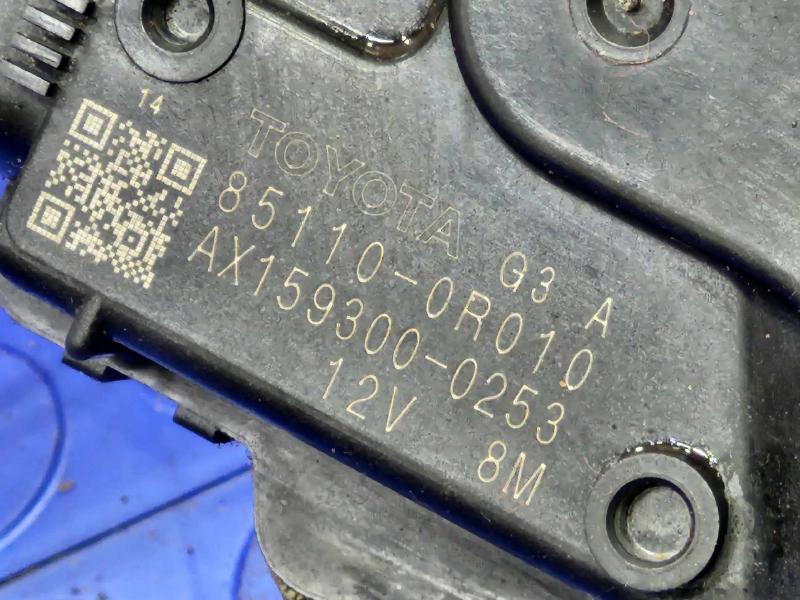 2006-2012 Toyota RAV4 Front Windshield Wiper Motor Genuine OEM 851100R010