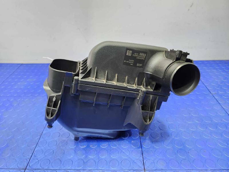 2024-2025 Buick Envista 1.2L Engine Air Cleaner Box Assembly OEM 42779998