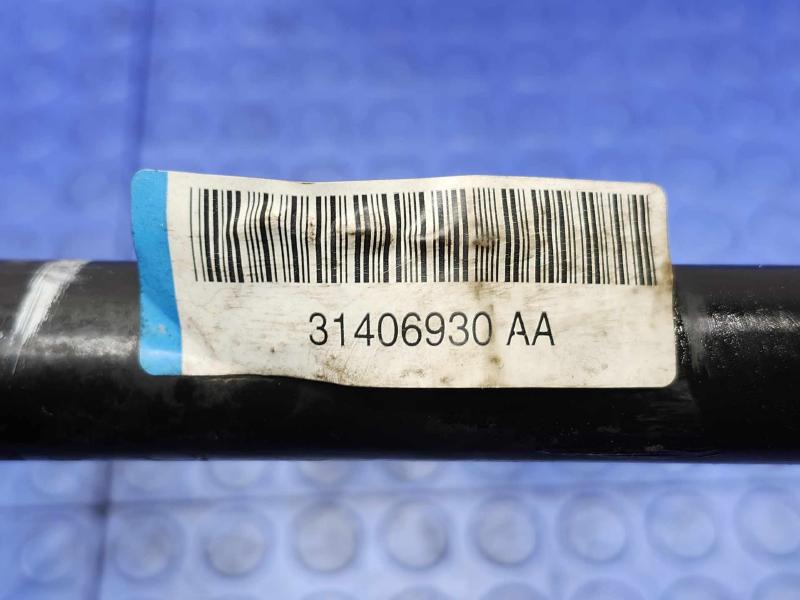 2017-2023 Volvo S90 Front Stabilizer Bar Swaybar Genuine OEM 31406930