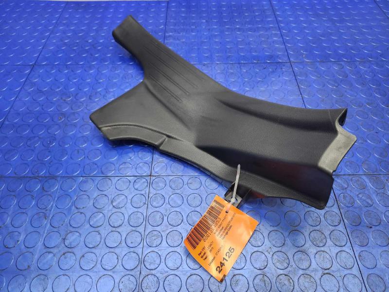 2015 Subaru Legacy Misc Ebay Parts