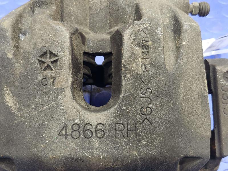 2012 Jeep Grand Cherokee Caliper