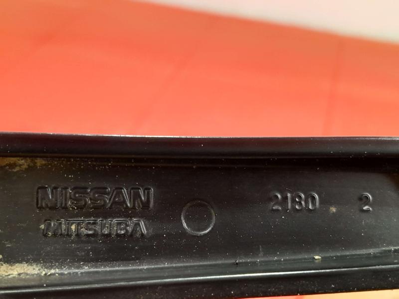 2014 Infiniti QX80 Wiper Arm