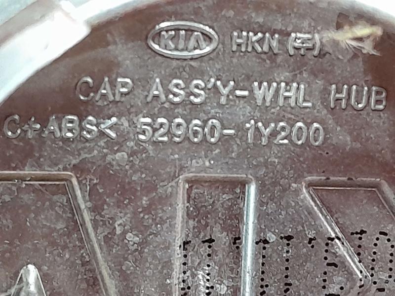 2014 Kia Forte Center Cap