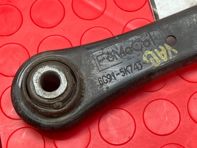 2012 Volvo XC60 Lower Control Arm Rr