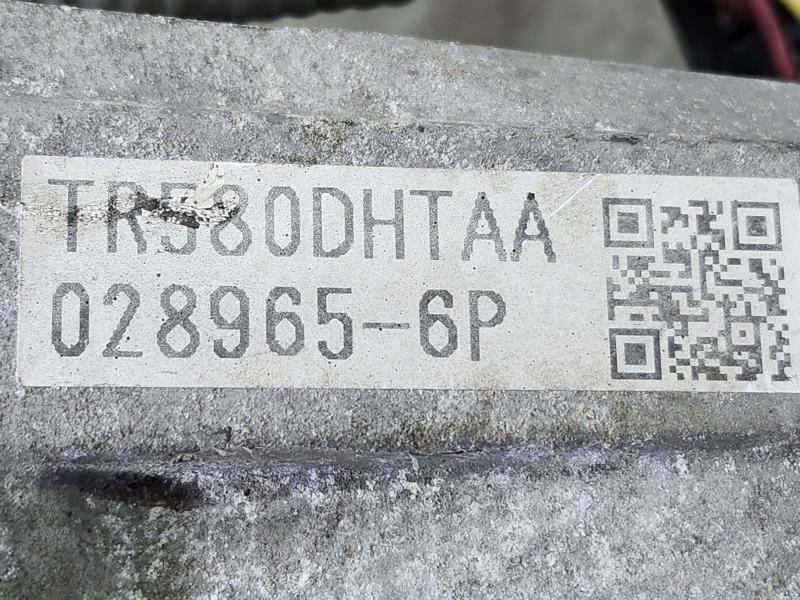 2019-2021 Subaru Forester Automatic CVT Transmission Assembly OEM 31000AK150